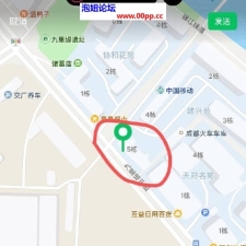 #成都#,#扫街#,#探店# 在附近的冲冲冲