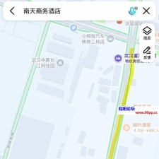 #武汉#,#扫街#,#探店# 不过降降火还是可以的