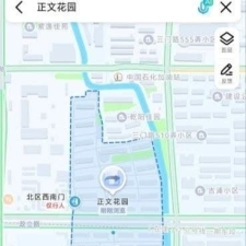 #上海#,#扫街#,#路边店# 2] 上海 正文花园 大门东西两侧沿街小店大约四五家 每家两三个技师 小保养1-2张 进阶3张 体验还可以